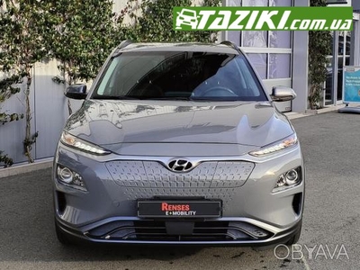 Hyundai Kona 2021г. 39 квт электро, в рассрочку. Авто в кредит.