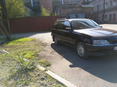 Продам Opel Omega Караван в г. Каменское, Днепропетровская область 1993 года выпуска за 1 500$