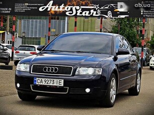 Купить Audi A4 2003 в Черкассах
