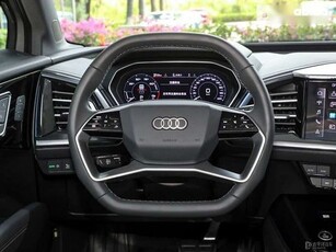 Купить Audi Q4 e-tron 2024 в Киеве