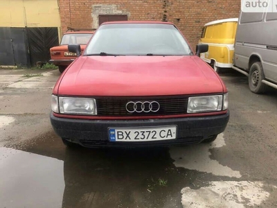 Продам Audi 80 в Киеве 1990 года выпуска за 1 500$