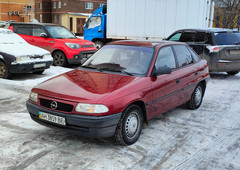 Продам Opel Astra F в г. Мариуполь, Донецкая область 1998 года выпуска за 2 400$