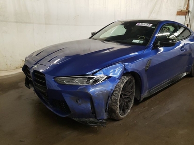 Продам BMW M4 Competition в Киеве 2021 года выпуска за 95 735$