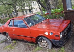 Продам Nissan Cherry в Киеве 1979 года выпуска за 500$