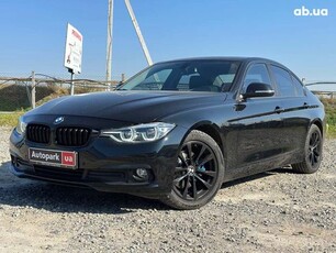 Купить BMW 3 серия 2017 в Львове