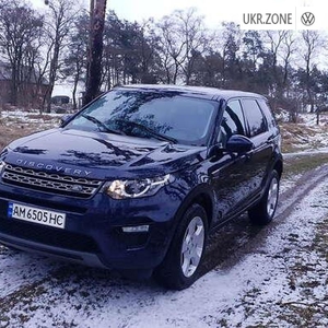 Land Rover Discovery Sport I 2016