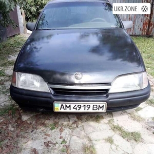 Opel Omega I (A) 1990