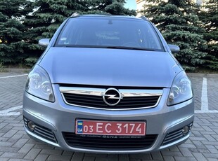 Продам Opel Zafira 2006 1.8