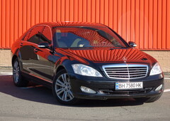 Продам Mercedes-Benz S-Class 450 4 MATIC в Одессе 2008 года выпуска за 20 000$