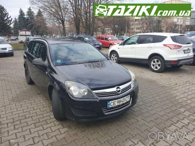 Opel Astra 2009г. 1.6 бензин, Черновцы в рассрочку. Авто в кредит.