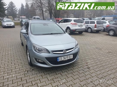 Opel Astra 2014г. 2 дт, Черновцы в рассрочку. Авто в кредит.