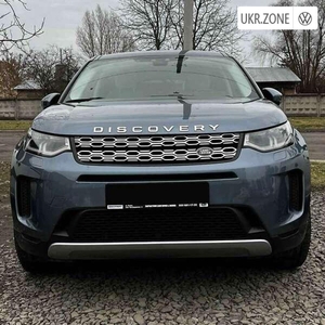 Land Rover Discovery Sport I Рестайлинг 2020