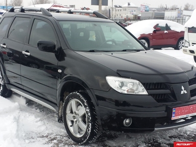 Mitsubishi Outlander Sport