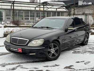 Купить Mercedes-Benz S-Класс 1999 в Киеве