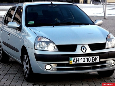 Renault Symbol expression