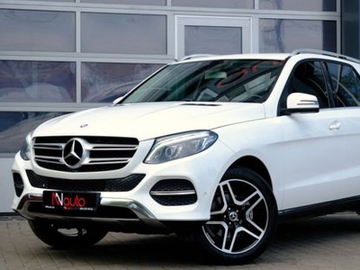 Купить Mercedes-Benz GLE-Класс 2017 в Одессе