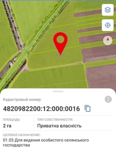 продаж ділянка сільськогосподарського призначення Березанський, Коблев
