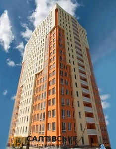 квартира Салтовский (Московский)-43 м2