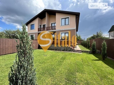 Продаж 2 поверхового будинку з ділянкою на 3 сотки, 136 кв. м, 5 кімнат, на вул. Садова 44