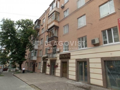 Продажа квартиры ул. Шота Руставели 26 в Киеве