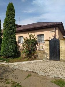 Дом от собственника в центре г. Покровск