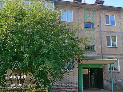 Белая Церковь продажа квартира