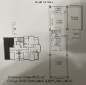 Одесса, Еврейская 3, продажа двухкомнатной квартиры, район Приморский...