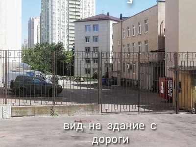 продаж офісна будівля Київ, Солом`янський, 395000 $