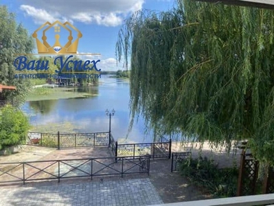Продажа дома с выходом на реку Днепр. В городке Днепрова Хвиля.