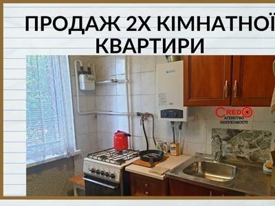 Продажа 2-комнатной квартиры 46.4 м², Пушкина ул.
