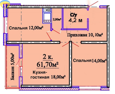 Продажа 2-комнатной квартиры 62 м², Толбухина ул., 135