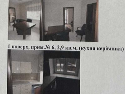 довгострокова оренда офісне приміщення Київ, Печерський, 80000 грн./міс.