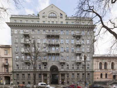 Продам квартиру в престижном доме Терещенковская 13 - парк Шевченка.