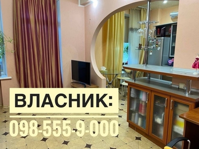 Продам затишну 2-кімнатну квартиру в центрі Кам'янського