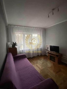 Продажа 2-комнатной квартиры в Киеве