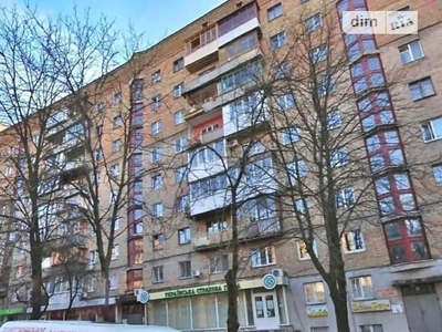 Продаж 3к квартири 600 кв. м на вул. Івана Федорова 9