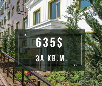 Краща ціна в Одесі на 1 кімнатну квартиру 44 кв. м.