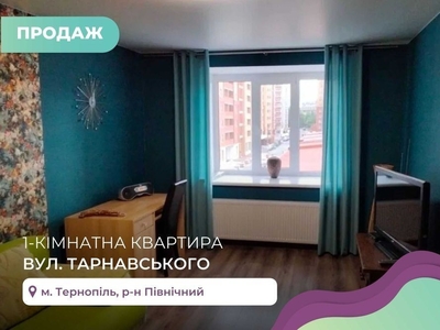1-к. квартира з ремонтом та і/о в новобудові за вул. Тарнавського