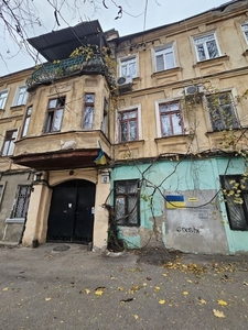Квартира в центре Одесса