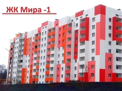 Продам 3к S 82м в сданном новострое ЖК Мира-1.м. Масельского.Q