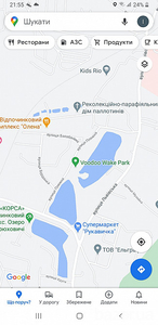 Продаю земельну ділянку по вул Замарстинівській( 6 тий Заозерний провулок)