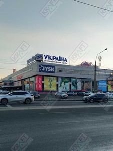 Харьков продажа квартира
