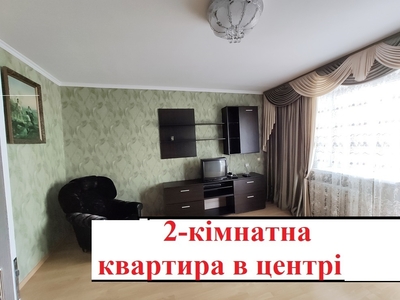 Аренда 2-комнатной квартиры 65 м², Смелянская ул.