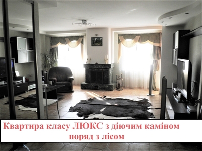 Аренда 2-комнатной квартиры 68 м², Дахнівська