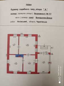 Капітальний будинок і 50 соток землі