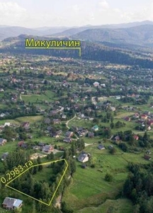 Панорамна земельна ділянка в с. Микуличин (уч. Горби) 0.30 га