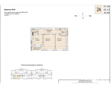 Купить 2-комнатную квартиру ул. Метрологическая 27А, в Киеве на вторичном рынке за 85 000$ на Address.ua ID57385695