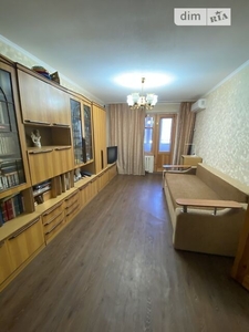 Продаж 3к квартири 64 кв. м на вул. Богомаза 188А