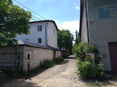 Продажа земельного участка ул. Стеценко в Киеве