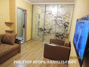 Одесса, Люстдорфская дорога 114-ж, аренда однокомнатной квартиры долгосрочно, район Киевский...